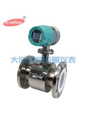 一体式电磁流量计