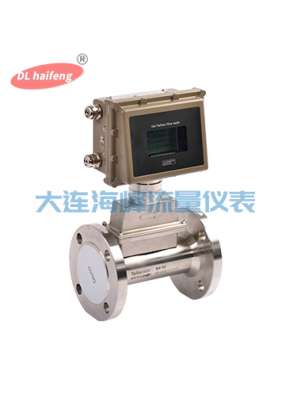 气体涡轮流量计