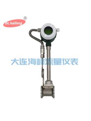 涡街流量计